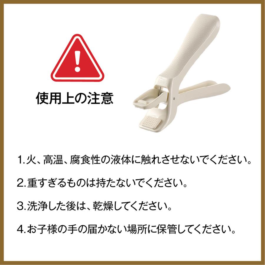 皿＆鍋つかみ 皿つかみ 電子レンジ・オーブン対応 耐熱グリッパー 滑り
