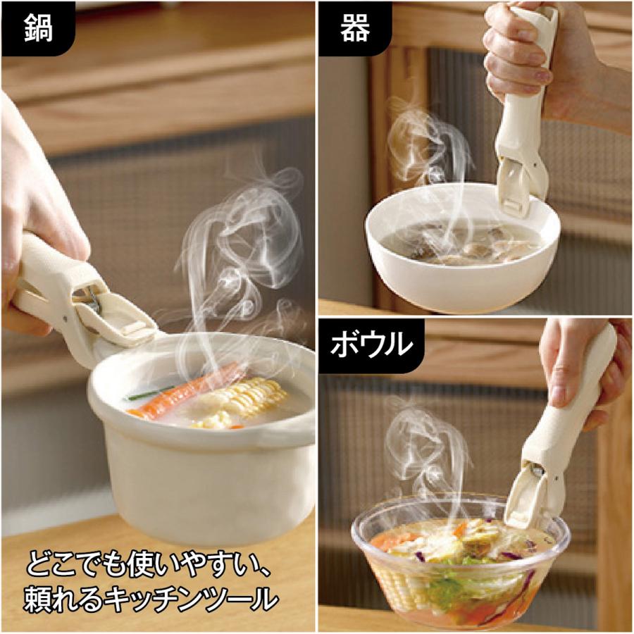 鍋つかみ 楽天市場】【レビュー特典】 山崎実業 【 マグネットシリコーン鍋