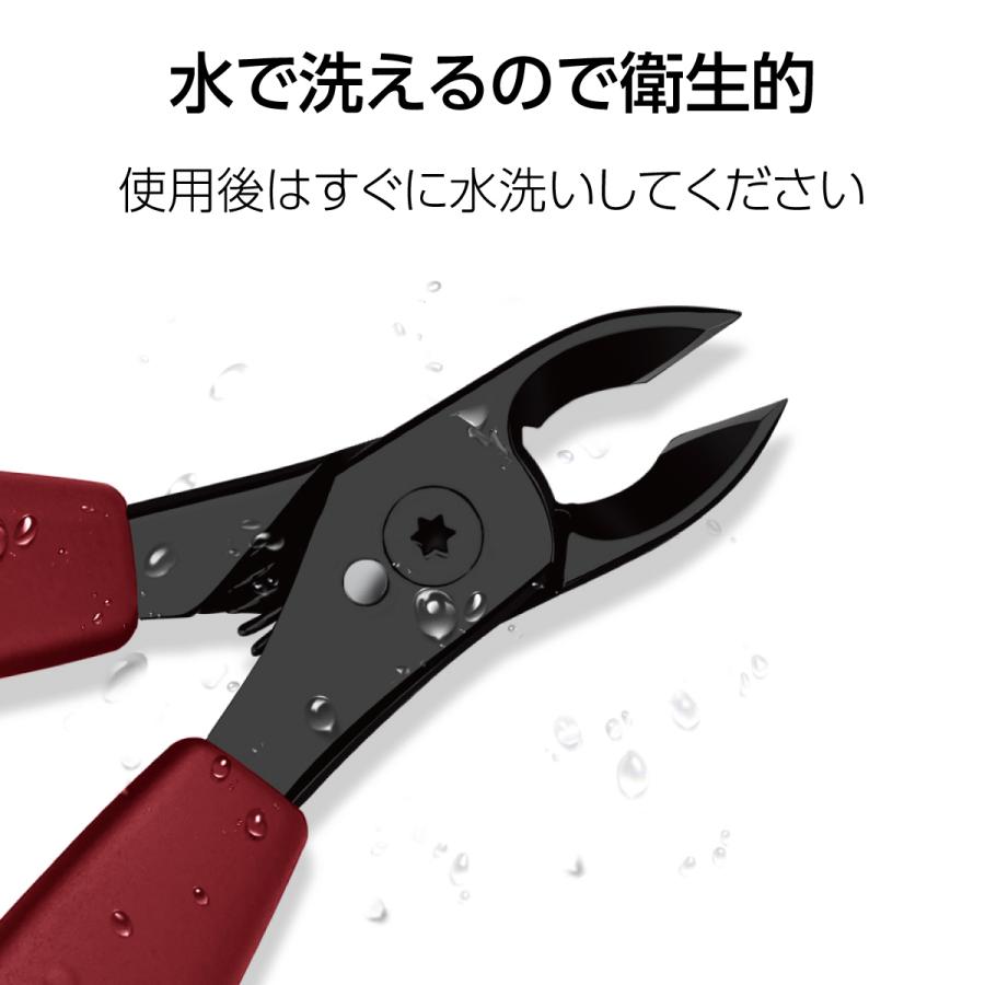 爪切り ニッパー 爪やすり 巻き爪 硬い爪 ネイルケア 使いやすい お