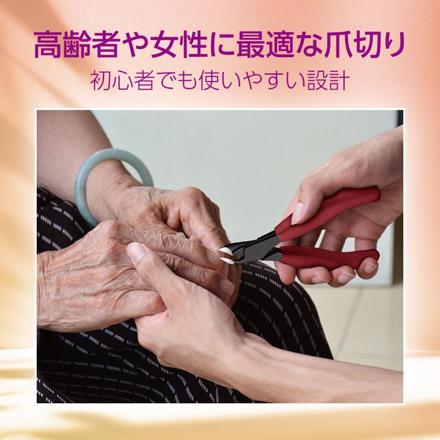 爪切り ニッパー 爪やすり 巻き爪 硬い爪 ネイルケア 使いやすい お年寄り nail-nipper : ご注文ドットコム - 通販 ...