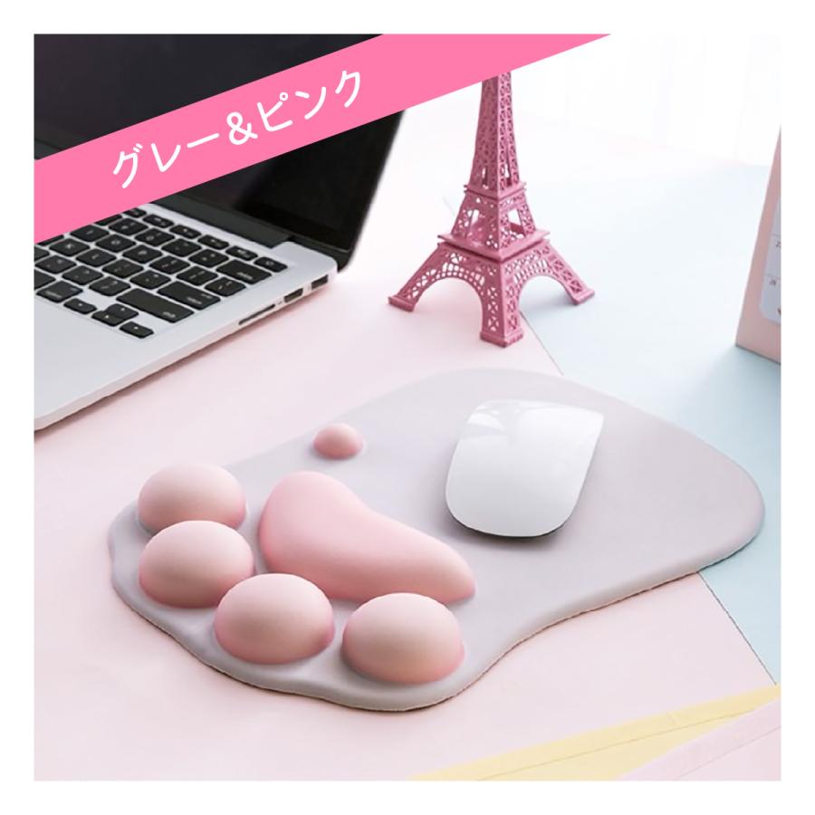 マウスパッド 肉球 猫 ネコ かわいい おしゃれ リストレスト 手首 おもしろ ぷにぷにジェル Neko Pad Neko Pad ご注文ドットコム 通販 Yahoo ショッピング