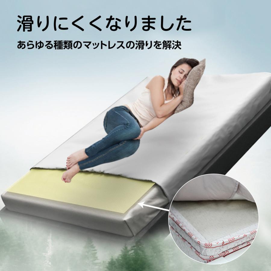 滑り止めシート 滑り止めマット 120cm×200cm 滑り止め フリーカット 
