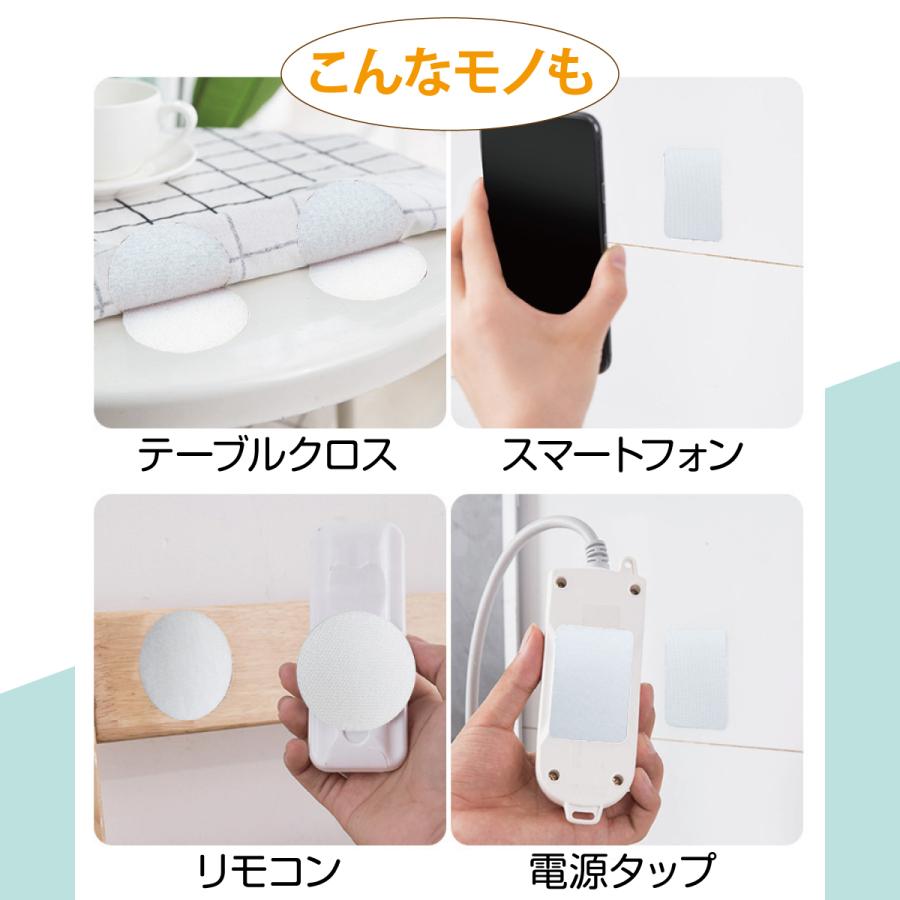 魔法のテープ（MBTテープ)30シート 最新バージョン