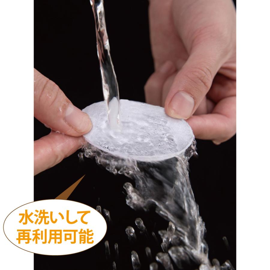 マジックテープ 両面テープ 超強力 30枚セット 丸形 角形 強力