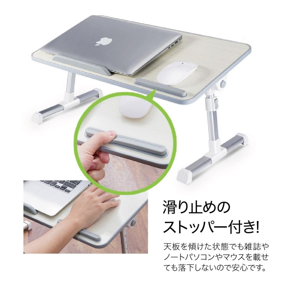 ノートパソコン スタンド デスク テーブル 机上 ノート パソコン ラック 卓上 ノートパソコン台 折りたたみ式 ベッドテーブル Note Pc Stand Note Pc Stand ご注文ドットコム 通販 Yahoo ショッピング