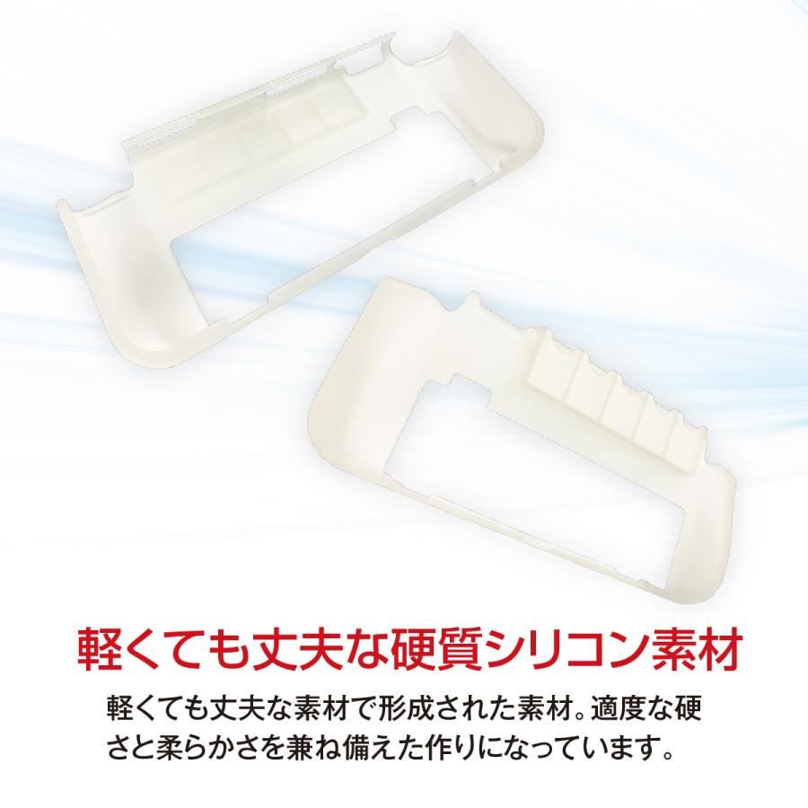 sale♪50％OFF/新型 Nintendo Switch ケース カバー 有機ELモデル