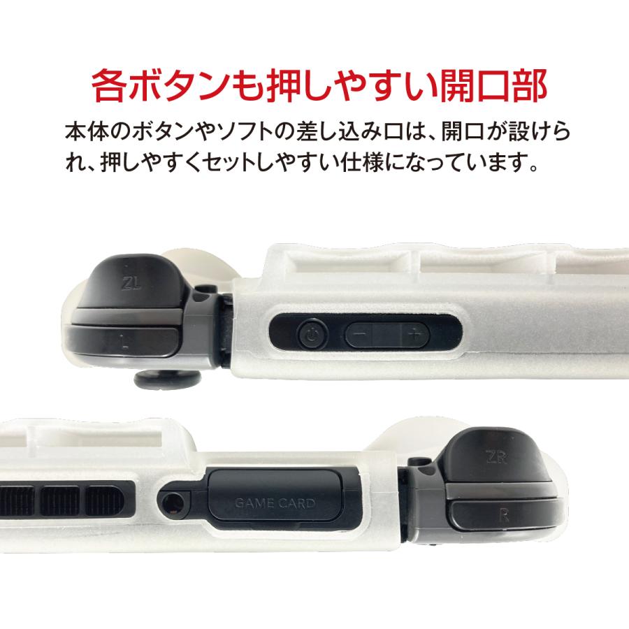 sale♪50％OFF/新型 Nintendo Switch ケース カバー 有機ELモデル