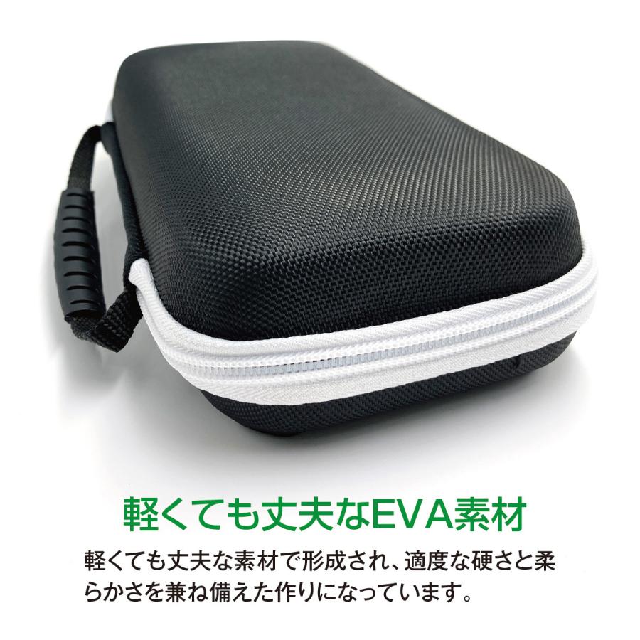 Nintendo Switch OLED 有機ELモデル 収納ケース ニンテンドースイッチ