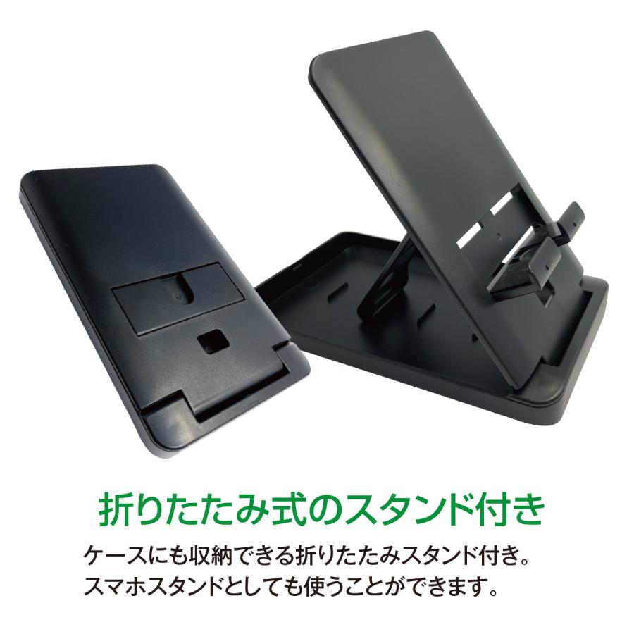 箱入りNINTENDO Switch 本体 256GBSD、ケース、イヤホン付 Nintendo Switch 有機ELモデル OLEDキャリングケース ガラスフィルム