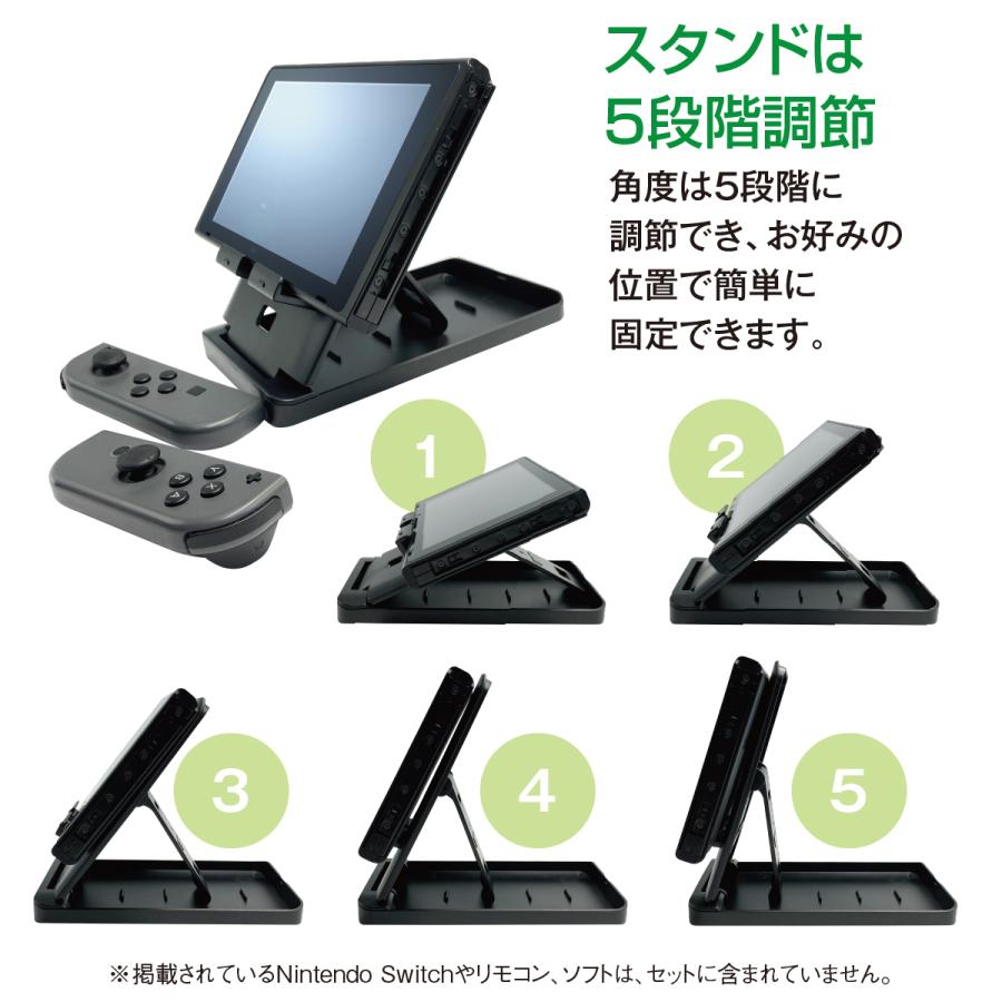 Nintendo Switch OLED 有機ELモデル 収納ケース ニンテンドー