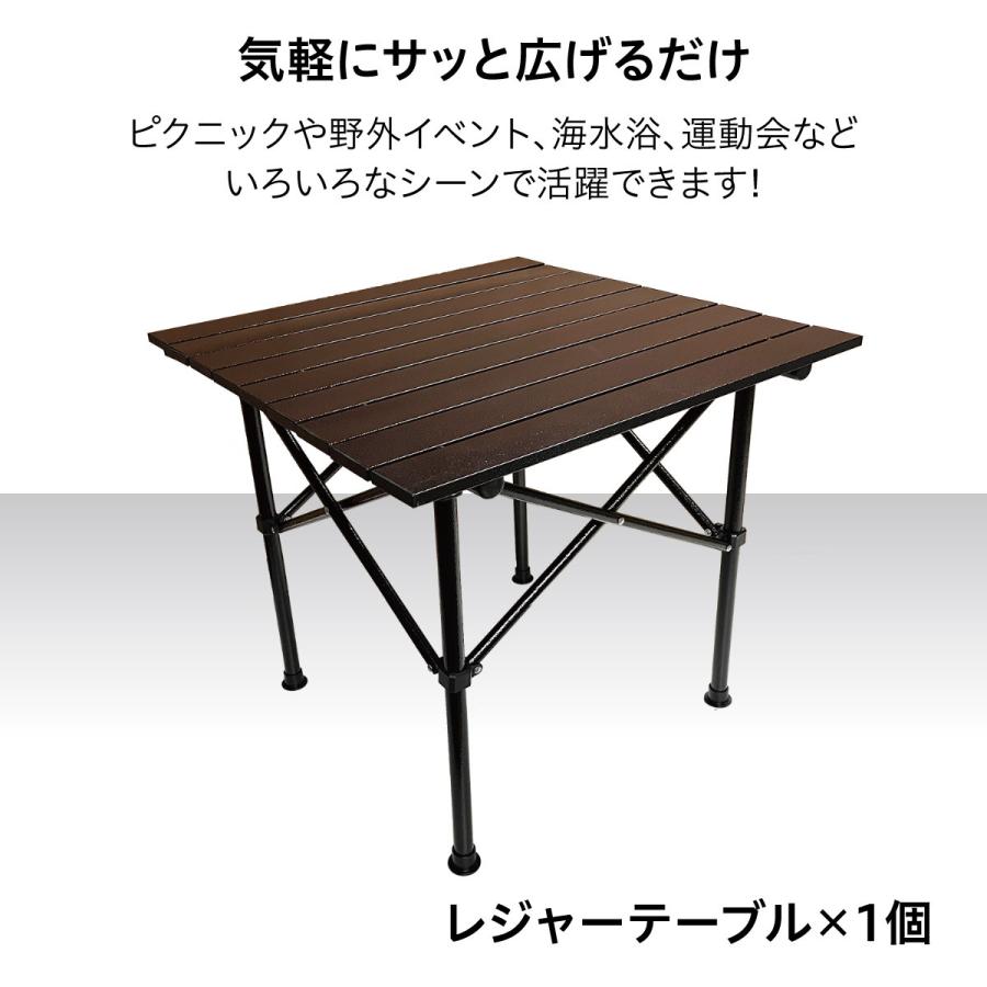アウトドア テーブル セット レジャーテーブル 5点セット 折りたたみ チェア 4脚 キャンプ用品 キャンプ バーベキュー BQQ od-table-set |  | 04