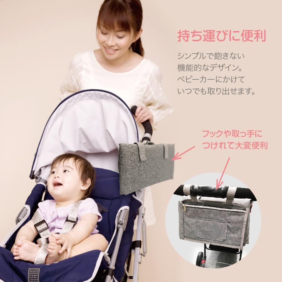おむつ替えシート 防水 おむつ替えマット おむつポーチ オムツ