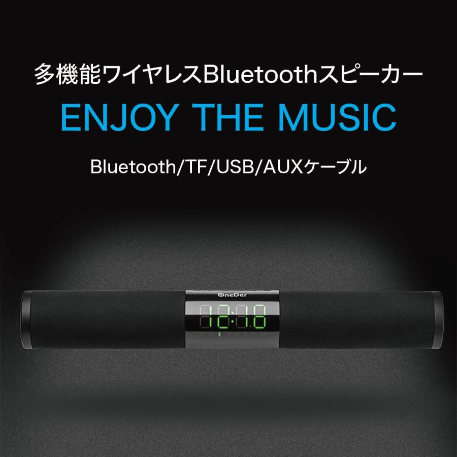 ワイヤレススピーカー Bluetooth スピーカー ワイヤレス 時計