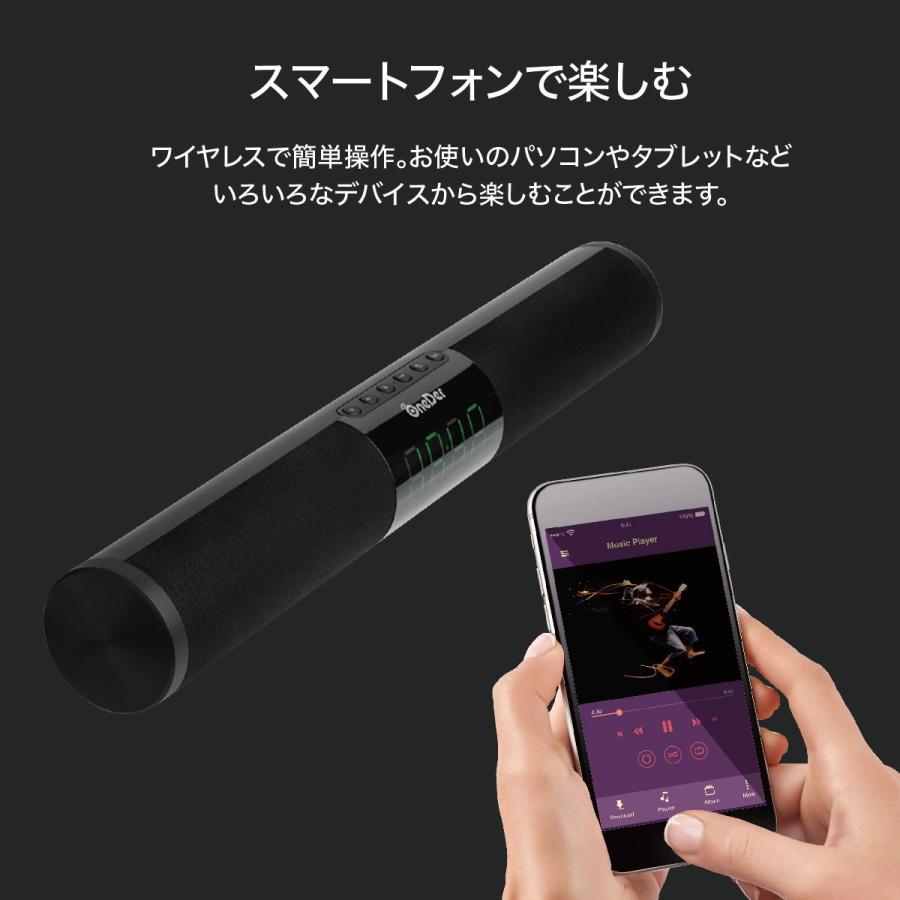 MiLi Bluetooth スピーカー 小型 Magsafe対応 マグネット 全4色