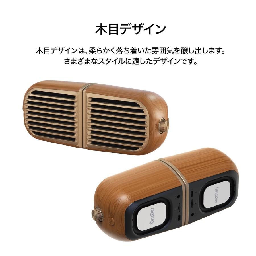 ワイヤレススピーカー Bluetooth スピーカー 2in1 ワイヤレス デュアルスピーカー スマートフォン おしゃれ 高音質 映画 Iphone Android 対応 Oneder V08 Oneder V08 ご注文ドットコム 通販 Yahoo ショッピング