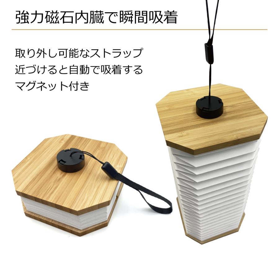 アコーディオン LEDライト 照明 ライト ランプ 充電式 インテリア 