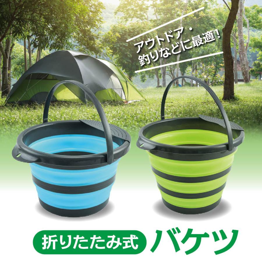 折りたたみ式 バケツ 10l ソフトバケツ コンパクト収納 畳める バケツ シリコン製 収納 キャンプ アウトドア 掃除道具 釣り Ori Bake Ori Bake ご注文ドットコム 通販 Yahoo ショッピング