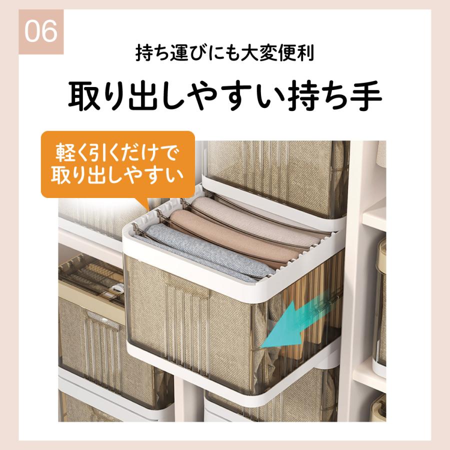 収納ボックス 折畳み ズボン 仕切り 収納ケース 大容量 押入れ収納