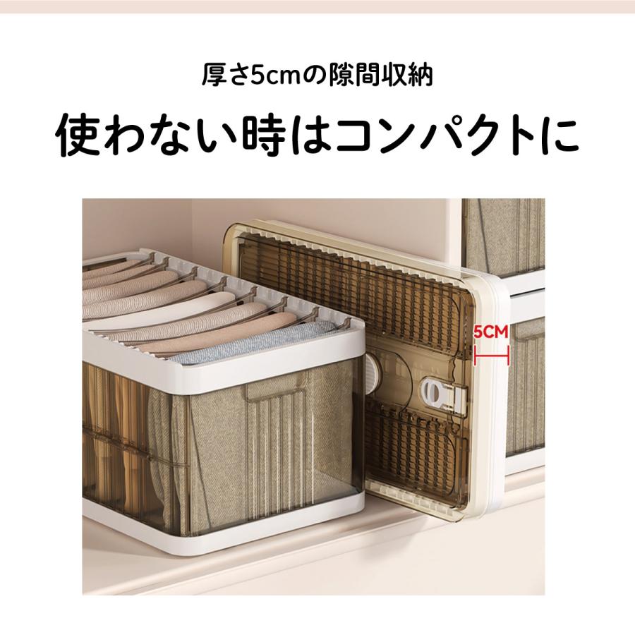 収納ボックス 折畳み ズボン 仕切り 収納ケース 大容量 押入れ収納