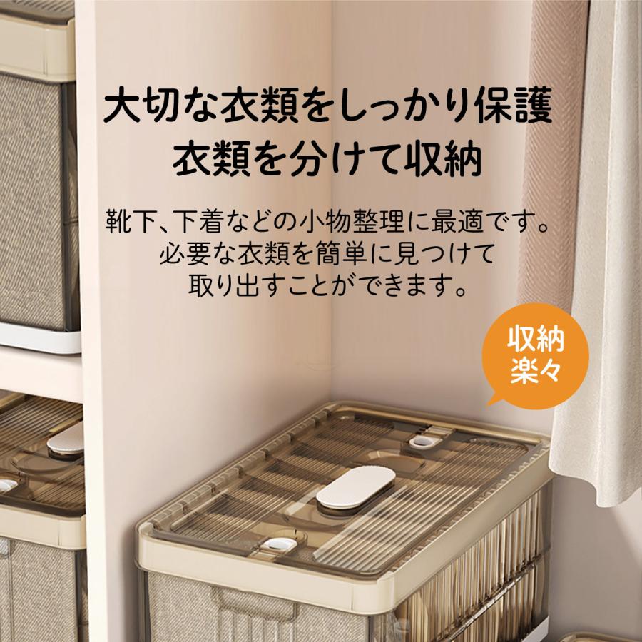 収納ボックス 折畳み ズボン 仕切り 収納ケース 大容量 押入れ収納