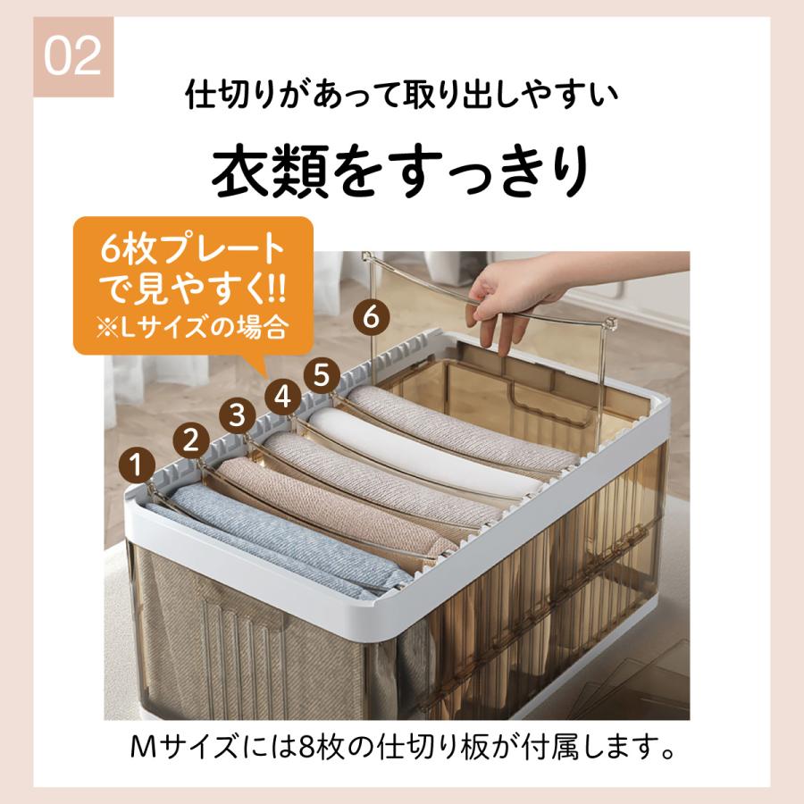 収納ボックス 折畳み ズボン 仕切り 収納ケース 大容量 押入れ収納