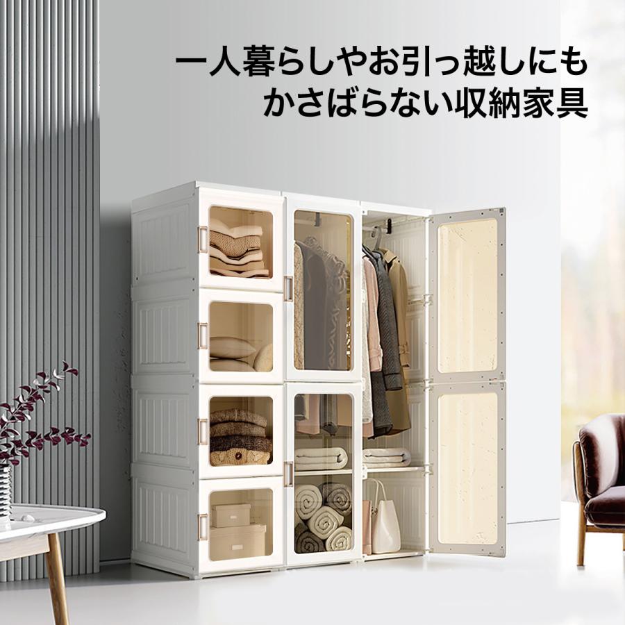 ワードローブ 一体折りたたみ式 洋服ダンス ワイドロッカー ワードローブ 一体折りたたみ式 洋服ダンス ワイドロッカー