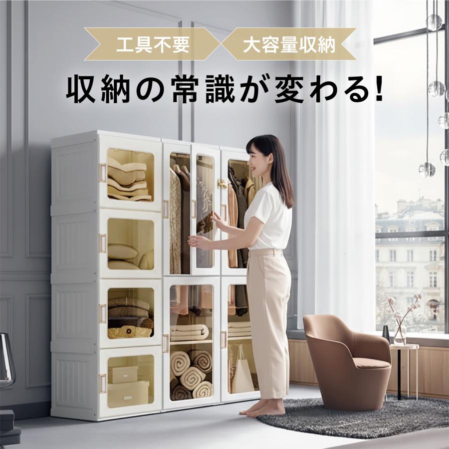 ワードローブ 一体折りたたみ式 洋服ダンス 爆買 ワイドロッカー
