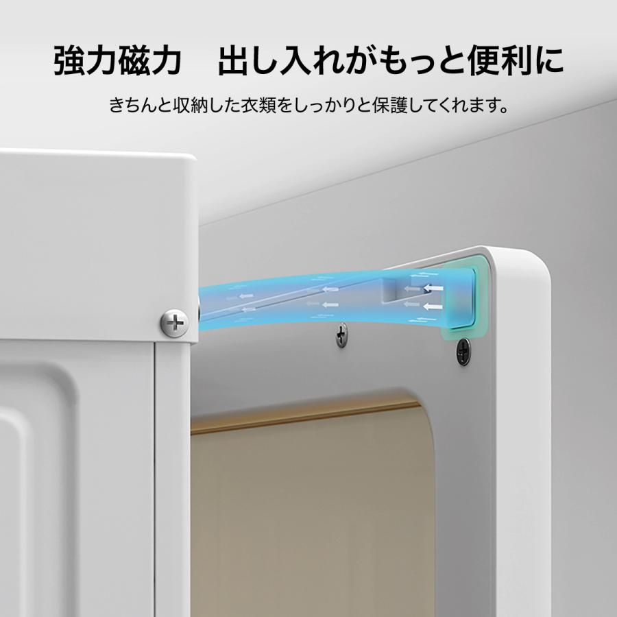 ＼新生活応援／20％OFF ワードローブ 一体折りたたみ式 洋服ダンス ワイドロッカー クローゼット 収納 衣類 洋服 新生活 おしゃれ 8枚扉  ori-wardrobeの画像