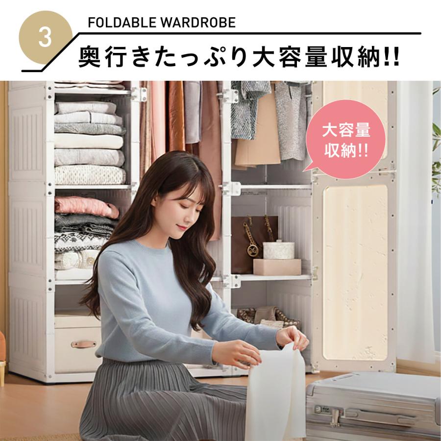 新品　ワードローブ クローゼット 折りたたみ 収納 洋服ダンス ラック　RAKU ワードローブ 一体折りたたみ式 洋服ダンス 爆買 ワイドロッカー