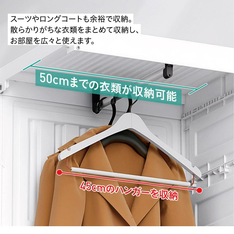 ワードローブ 一体折りたたみ式 洋服ダンス 爆買 ワイドロッカー