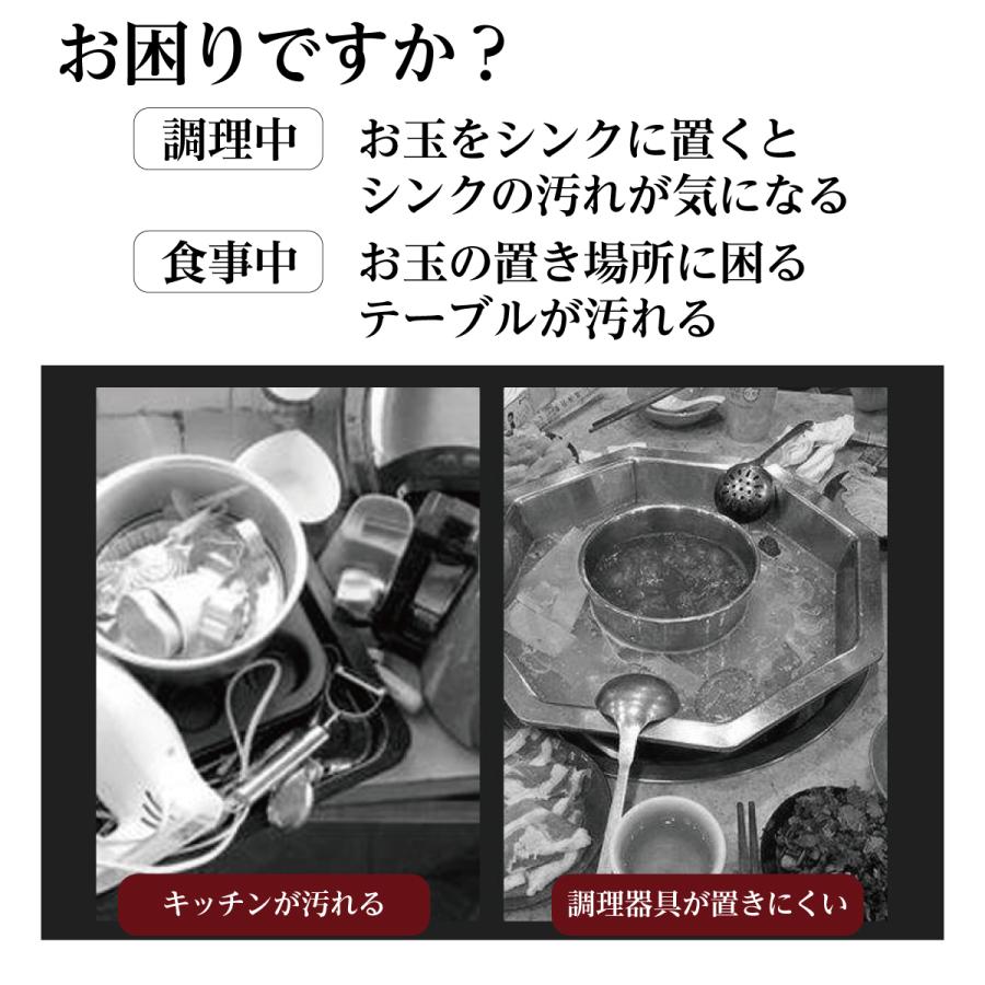 キッチンツールスタンド キッチンツール お玉 鍋蓋 スタンド キッチンツールスタンド キッチンツール お玉 鍋蓋 スタンド