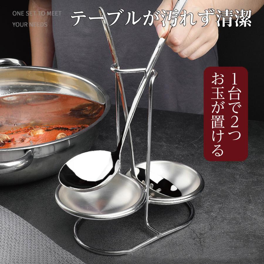 キッチンツールスタンド キッチンツール お玉 鍋蓋 スタンド キッチンツールスタンド キッチンツール お玉 鍋蓋 スタンド