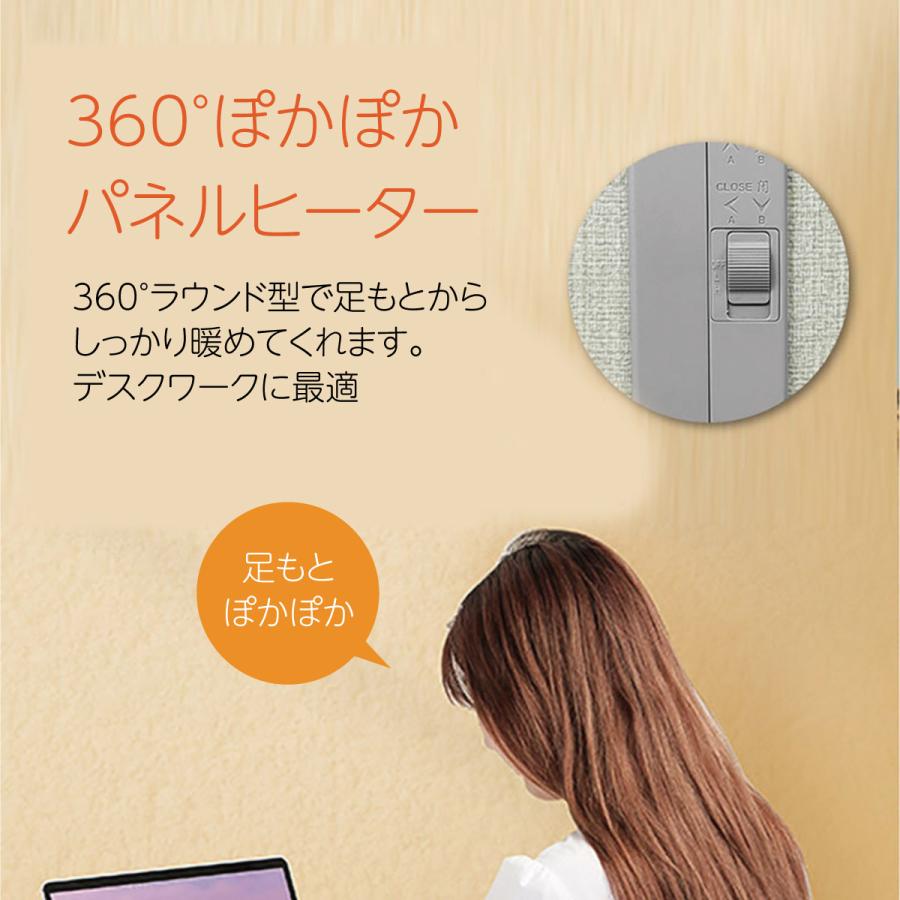 爆買 sale♪50％OFF/パネルヒーター 足元 折りたたみ デスクヒーター