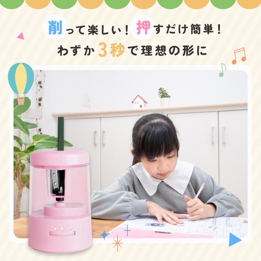 爆買 鉛筆削り 電動 コードレス 芯先調整 無駄削り防止 削りすぎ防止