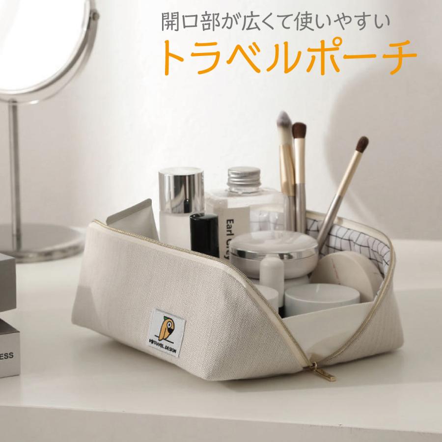 化粧ポーチ　大容量　トラベル　メイクポーチ　ノベルティ CERCA｜Pochi Pouch/(W)大容量 大きめ メイクポーチ トラベル