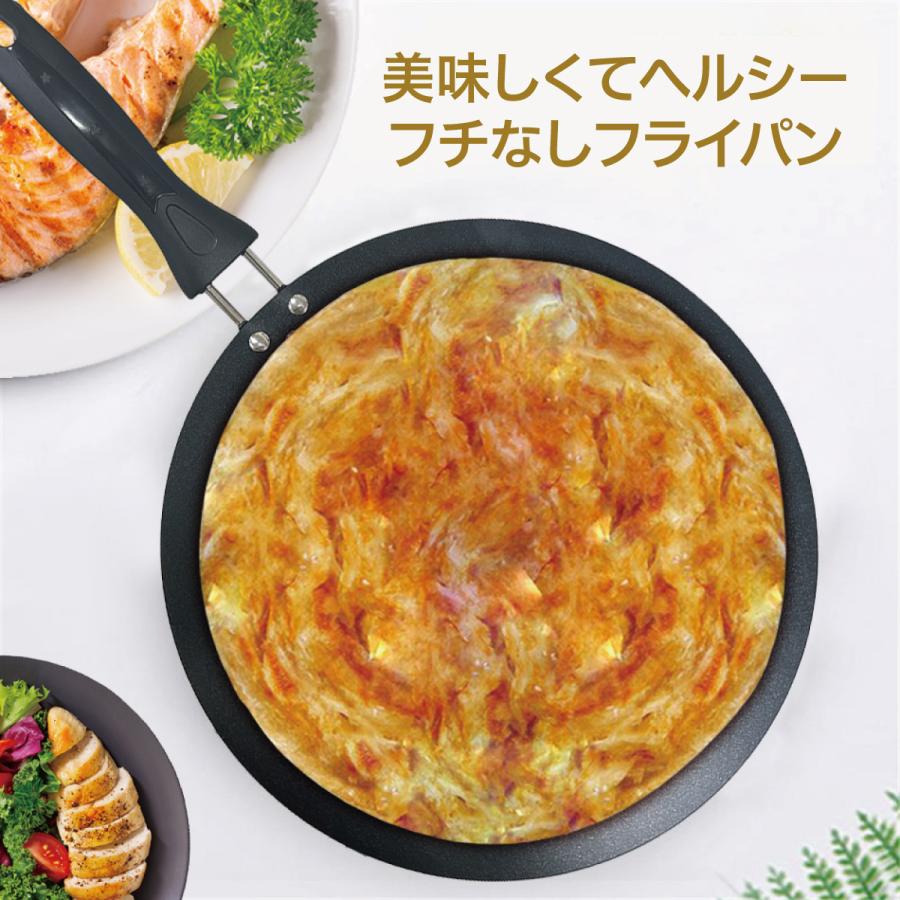 クレープパン 30cm クレープ トンボ付き IH対応 ハンディ クレープパン 30cm クレープ トンボ付き IH対応 ハンディ
