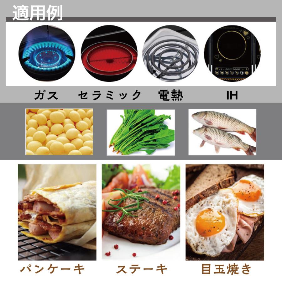 クレープパン 30cm クレープ トンボ付き IH対応 ハンディ クレープパン 30cm クレープ トンボ付き IH対応 ハンディ