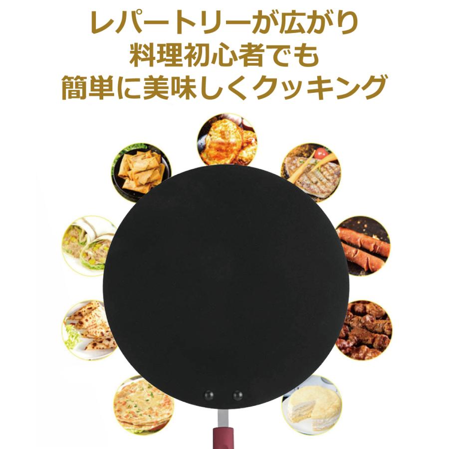 クレープパン 30cm クレープ トンボ付き ハンディクレープ クレープパン 30cm クレープ トンボ付き ハンディクレープ