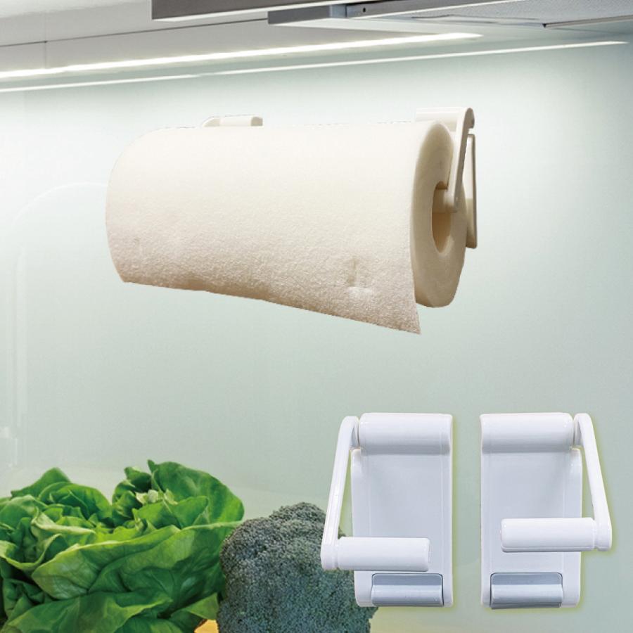 ペーパータオル ホルダー 壁掛け マグネット ペーパーホルダー