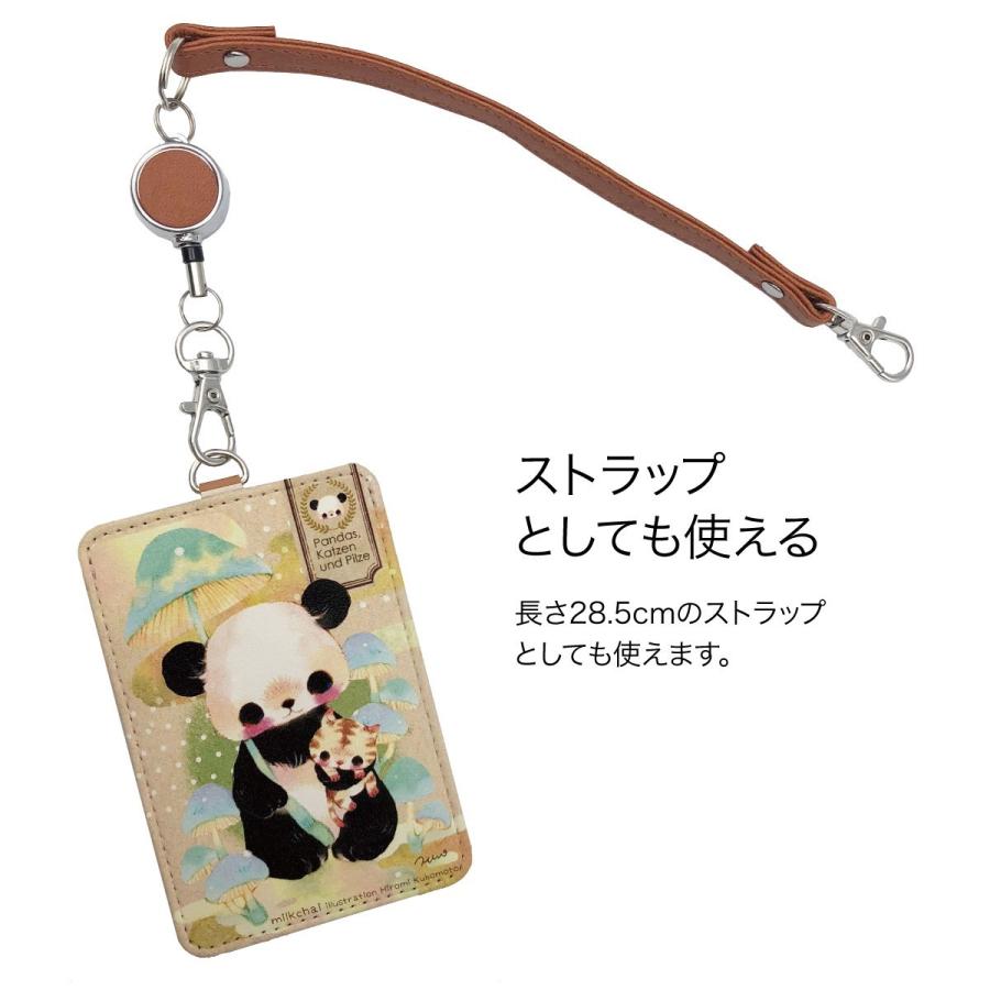 パスケース リール付き かわいい リール おしゃれ 定期入れ キャラクター ストラップ カードホルダー レザー イラスト Project C K Pas 002 Pas 002 ご注文ドットコム 通販 Yahoo ショッピング