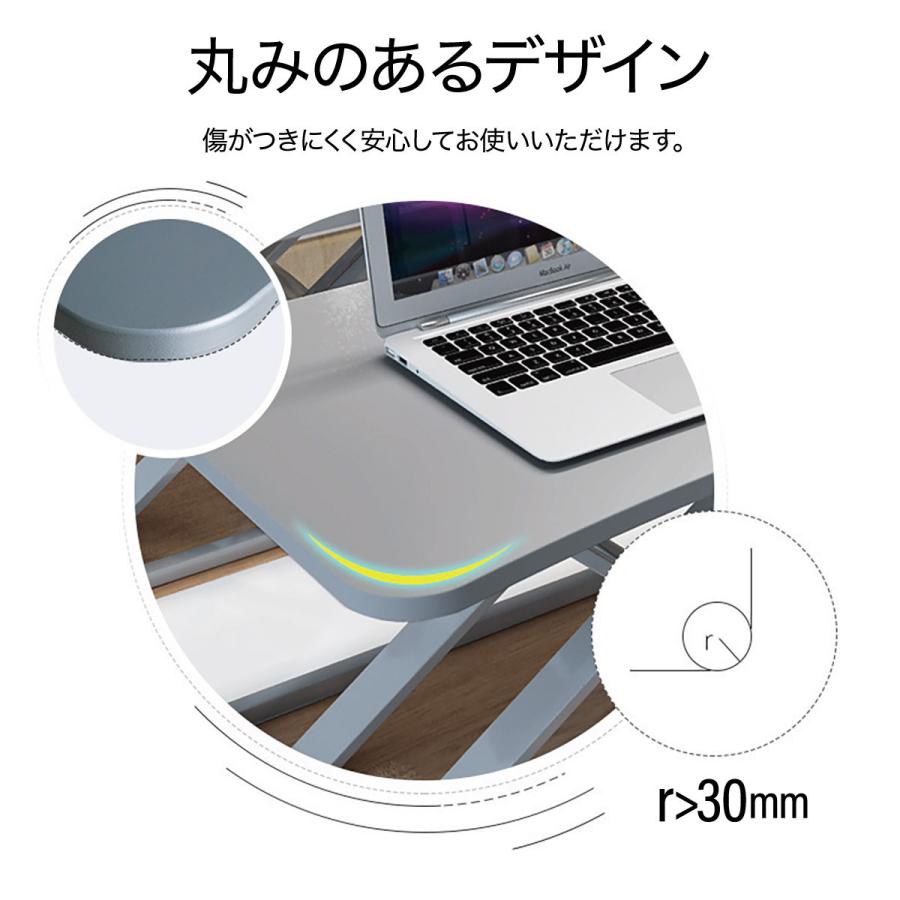 スタンディングデスク リフトアップデスク 折りたたみ 上下昇降式
