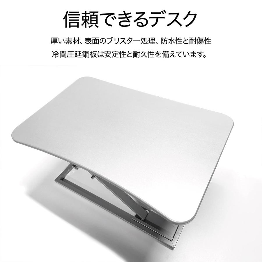 スタンディングデスク リフトアップデスク 折りたたみ 上下昇降式