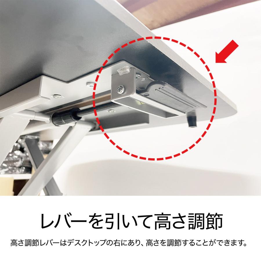 折りたたみ昇降デスク　スタンディングデスク スタンディングデスク リフトアップデスク 折りたたみ 上下昇降