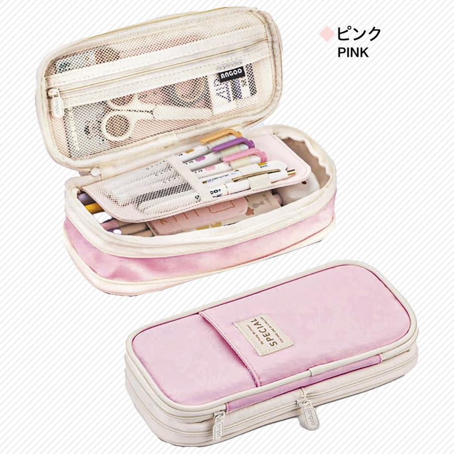 大容量ペンケース 伸縮ペンポーチ 多機能 筆箱 50本収納 防水 帆布