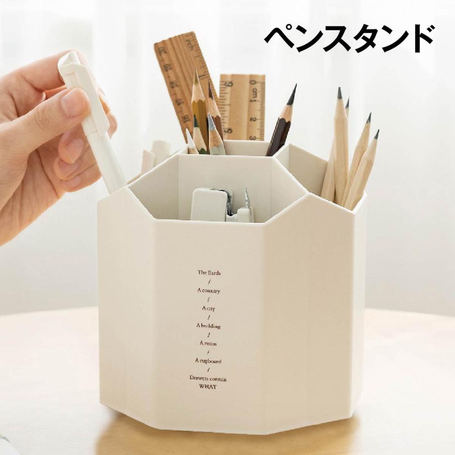 ペンスタンド おしゃれ ペン立て かわいい ペンケース 卓上収納 オフィス メガネスタンド デスク プレゼント 文房具 penstand02
