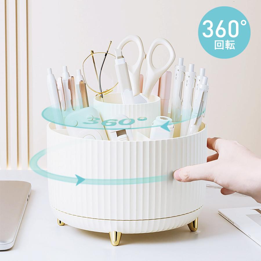 ペンスタンド ペン立て ペンホルダー ペン入れ デスク収納 360度 回転