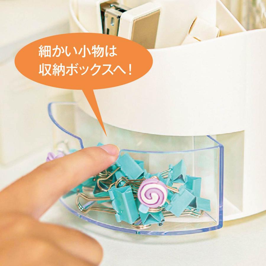 ペン立て ペンスタンド ペンホルダー ペン入れ デスク収納 360度 回転