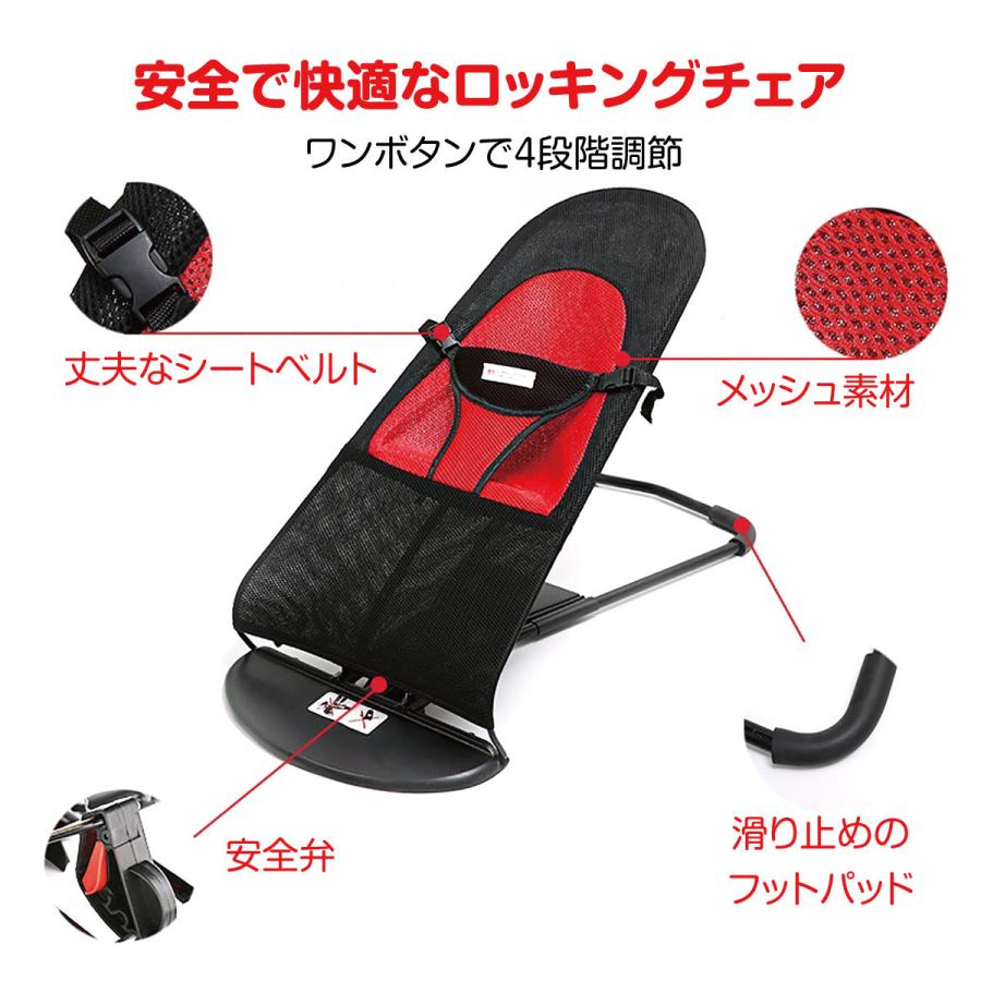 ペット ロッキングチェア チェア ハンモック 犬 猫 ベッド ペット用品