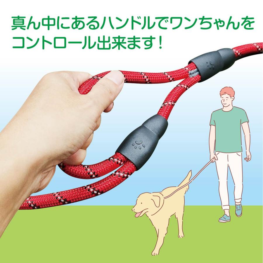 犬用 犬 リード 中型犬 大型犬 小型犬 かわいい 丈夫 反射材付き