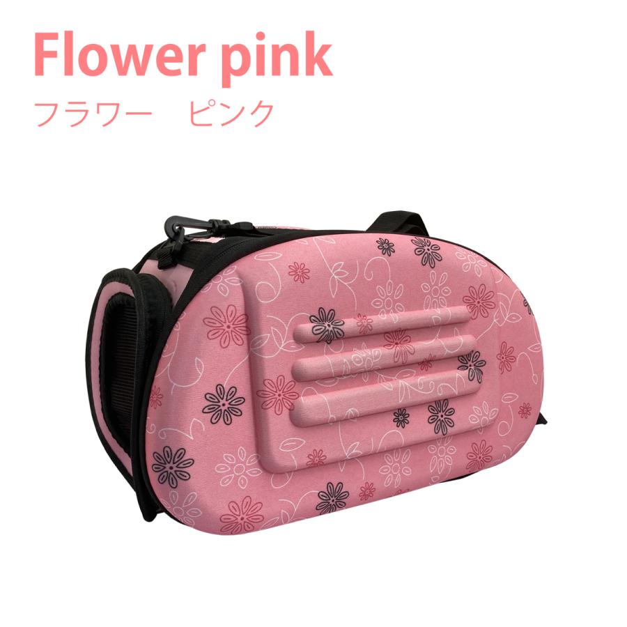 POMPRETE 犬用キャリーバッグ ブラウン・ピンク水玉 38f0d30cc81599ca9bc73a5558e816